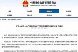 官方：38岁前马竞中卫戈丁复出，加盟乌拉圭波隆戈斯俱乐部