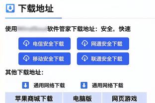 帕斯托雷：姆巴佩再战巴萨会有顶级发挥，他是最想晋级的球员