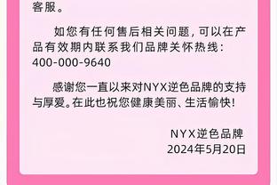 萨里：图赫尔可能改变战术我们不会整场防守 意甲水准不弱于英超