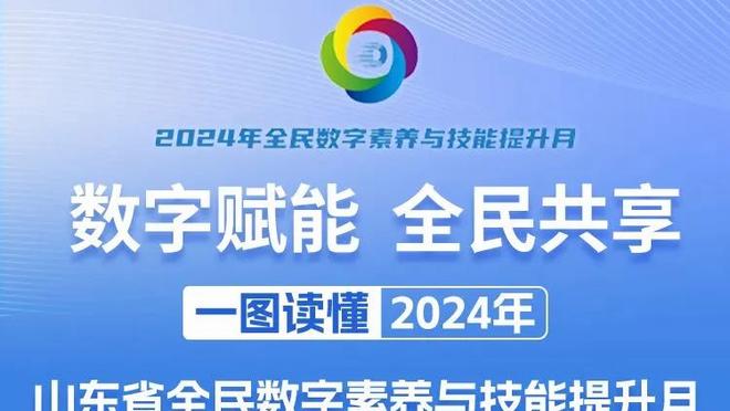 美媒这交易畅想如何？76人4年2.12亿签约乔治 送出里德换回卡鲁索