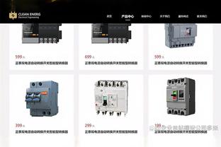 米体：基耶萨还有50天的时间决定未来，想参加世俱杯就必须续约