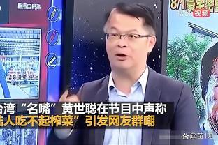 字母哥：季中锦标赛赋予了比赛更多意义 有机会拿另一个奖杯很棒