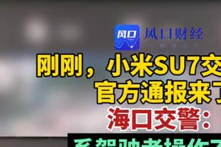 记者：拜仁希望夏天签下勒沃库森队长、中后卫若纳坦-塔